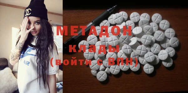 а пвп мука Алексеевка