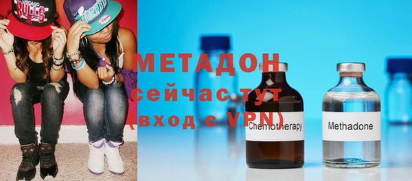 тгк Грязовец