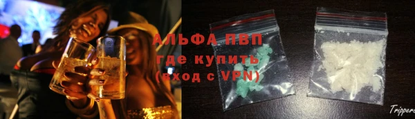 а пвп мука Алексеевка