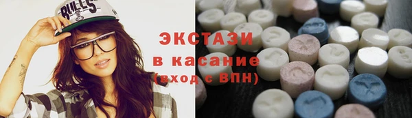 2c-b Алзамай